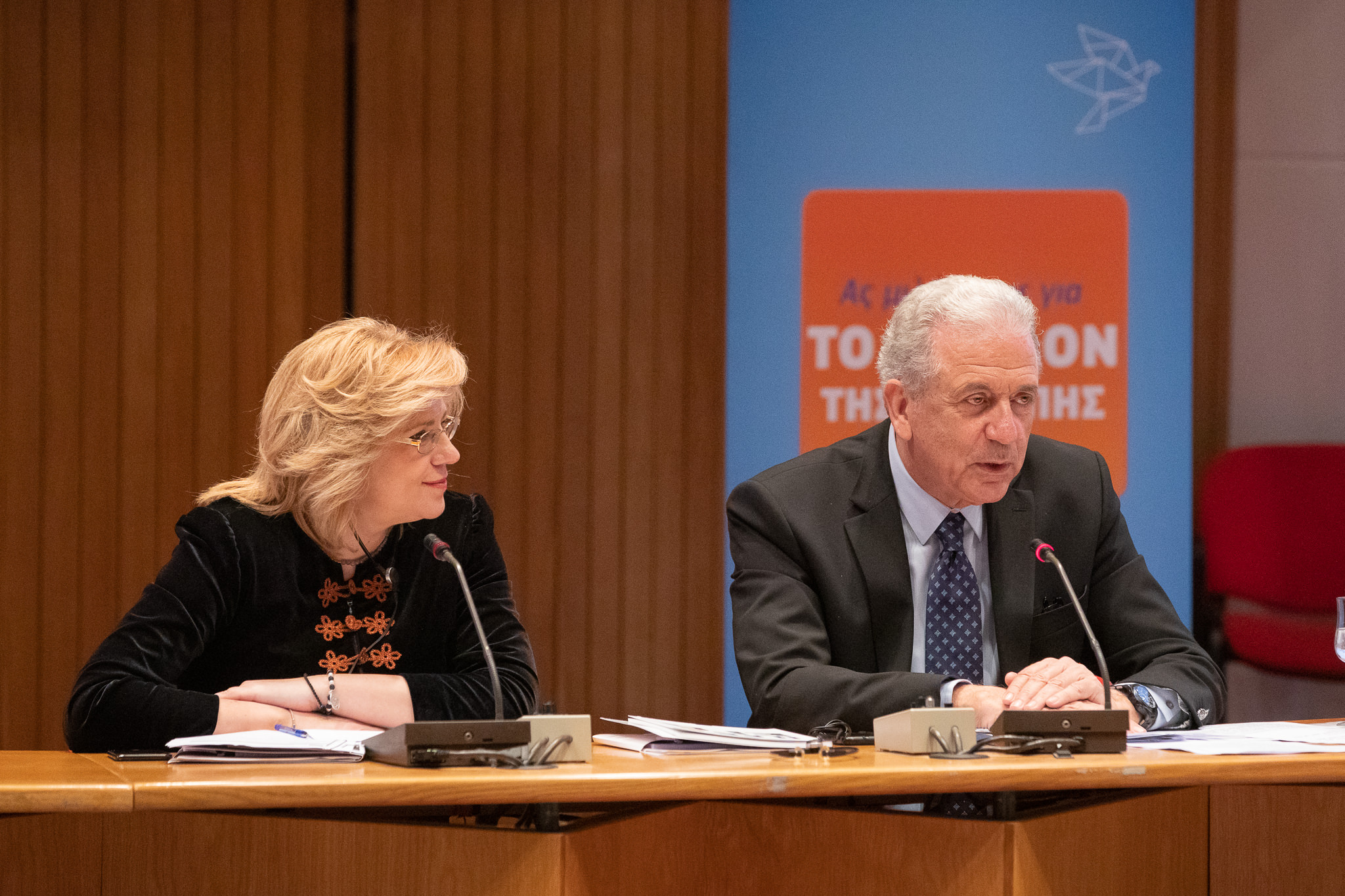 2019-17-02_cretu_avramopoulos