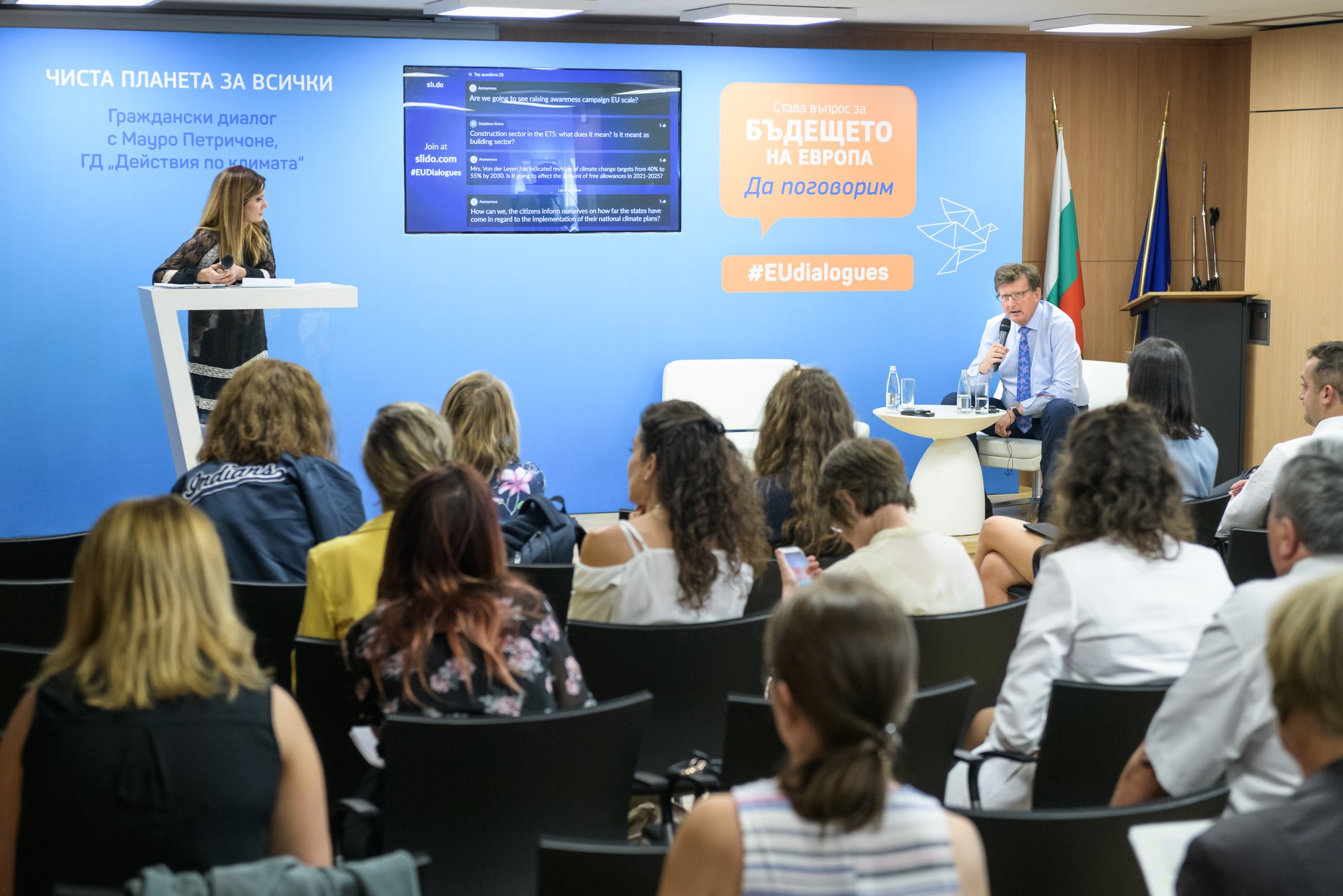 mauro_petriccione_cd_sofia1