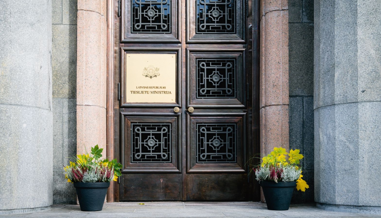 Establishment of a single training centre for the development of the qualifications of judges, court staff, prosecutors, assistant prosecutors and specialised investigators