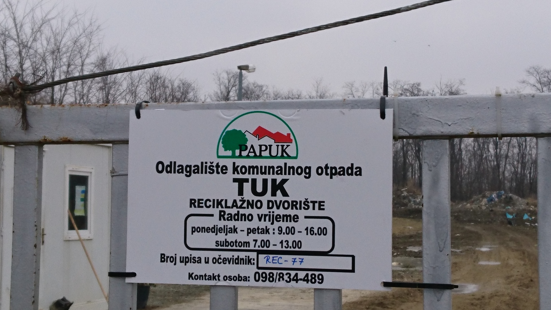 Construction of civic utility site Orahovica