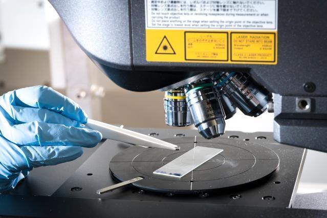 RRF projects - LV - Nationwide investments - Research, development and consolidation grants 2