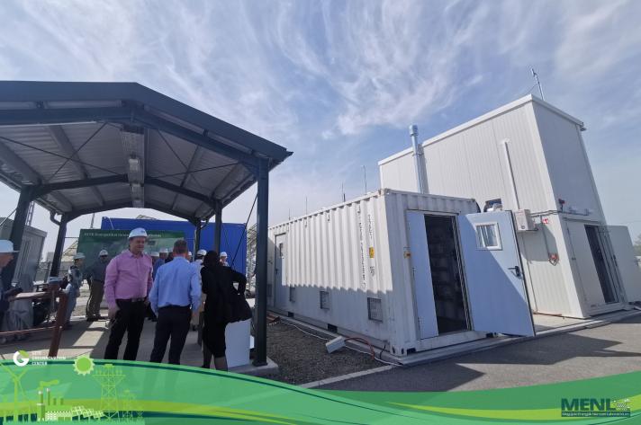 MENL ( National Laboratory for Renewable Energies)