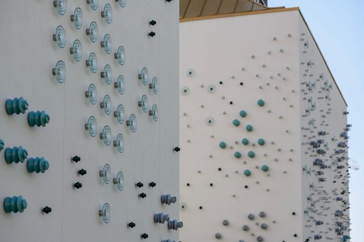 E.ON Hungária Csoport