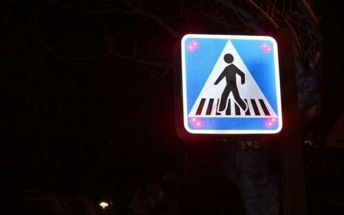 Greek Smart Cities - Acharnes 