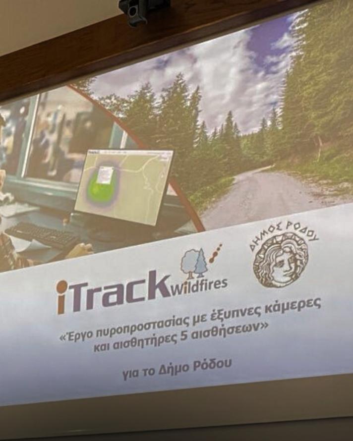 Greek Smart Cities - Rhodes 1