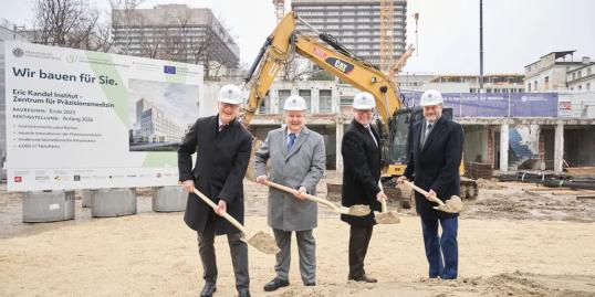 Center of Precision Medicine