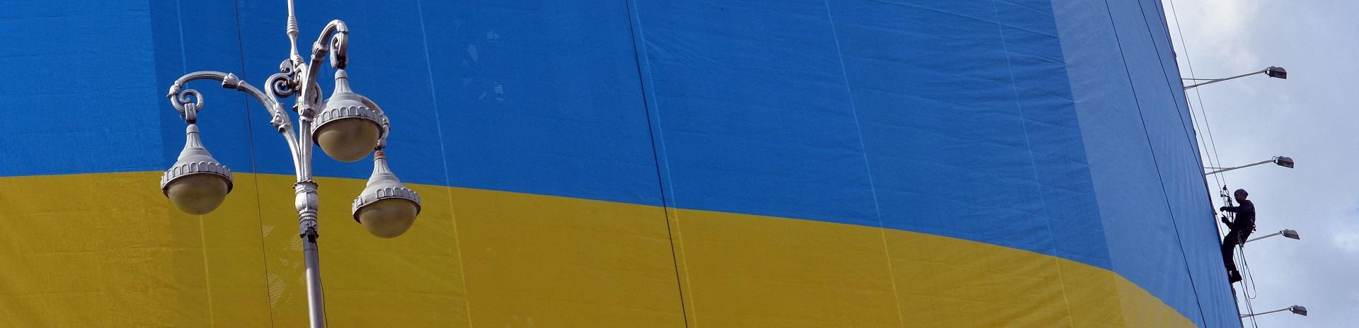 Ukraine building with colours