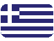 Comhad na Gréige
