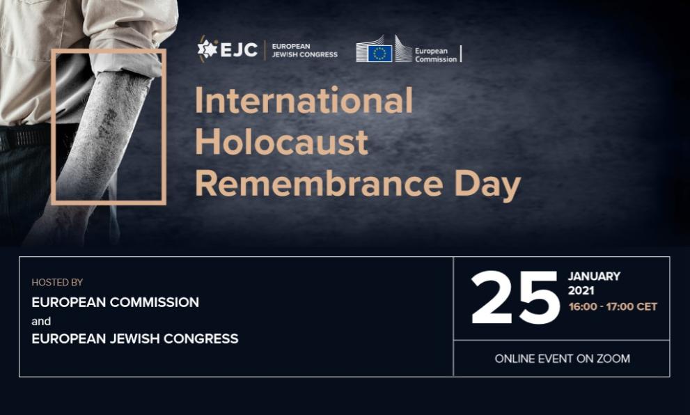 Holocaust Remembrance 2021
