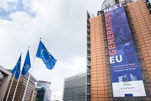 Picture of the Berlaymont facade