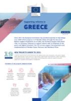 tsi_2021_country_factsheet_greece-thumb.jpg
